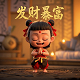 万能五码组合怎么使用